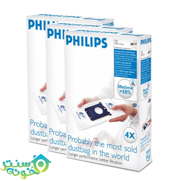 کیسه و پاکت جاروبرقی فیلیپس Dust Bag Philips