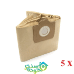 خرید پاکت جاروبرقی سطلی کارچر روونتا بوش و الکترولوکس