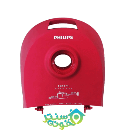درب جاروبرقی فیلیپس مدل FC9174