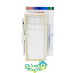 فیلتر جاروبرقی بوش سری G