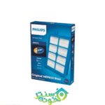 فیلتر هپا۱۳ لایه فیلیپس- ااگ- الکترولوکس