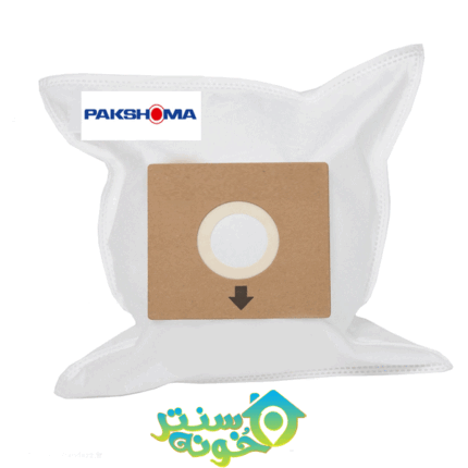 قیمت پاکت جاروبرقی پاکشوما