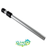 لوله تلسکوپی جاروبرقی بوش