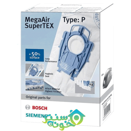 پاکت جاروبرقی بوش و زیمنس type P چینی