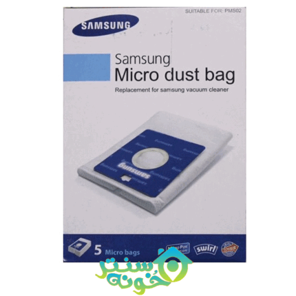 پاکت جاروبرقی سامسونگ و صنام