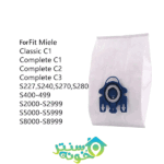 پاکت جاروبرقی میله gn قیمت