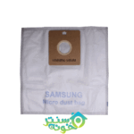 کیسه جاروبرقی سامسونگ مدل 4عددی و پک تخفیف دار