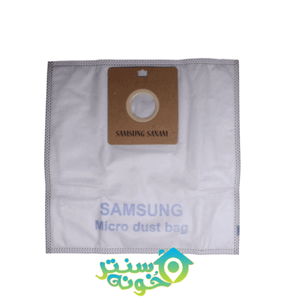 کیسه جاروبرقی سامسونگ مدل 4عددی و پک تخفیف دار