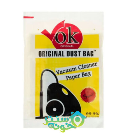 کیسه جاروبرقی مدل Feller vc بسته 5 عددی مناسب جاروبرقی فلر