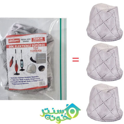 کیسه و پاکت جاروبرقی آرزوم