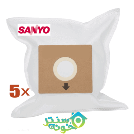 کیسه و پاکت جاروبرقی سانیو