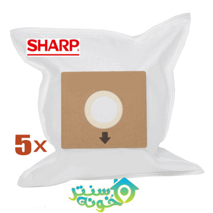 کیسه و پاکت جاروبرقی شارپ