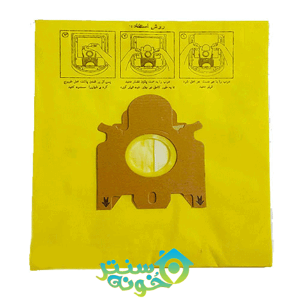 کیسه و پاکت جاروبرقی هوور