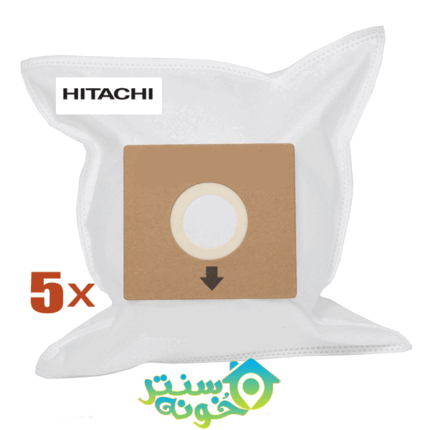 کیسه و پاکت جاروبرقی هیتاچی