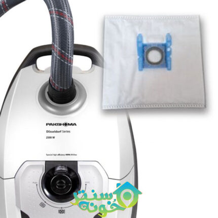کیسه و پاکت جاروبرقی پاکشوما